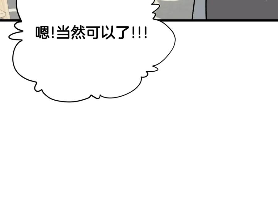 75.jpg