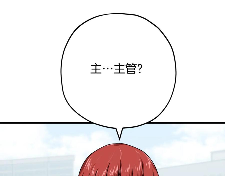 210.jpg