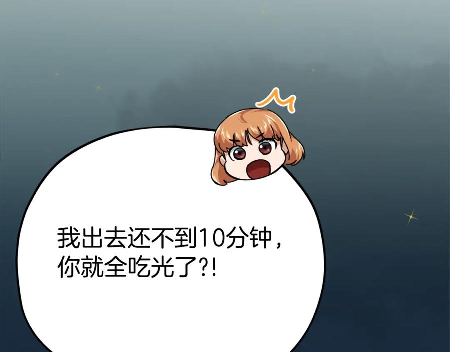 203.jpg