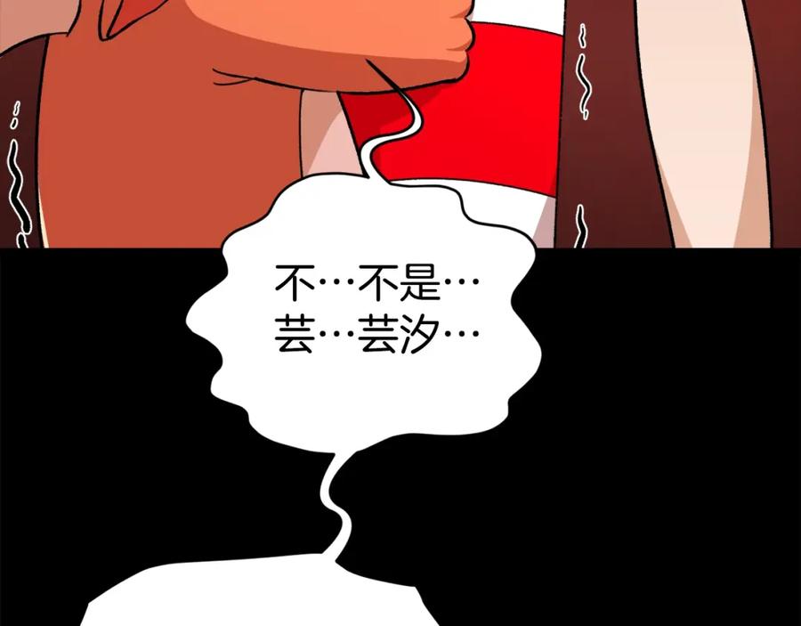 80.jpg