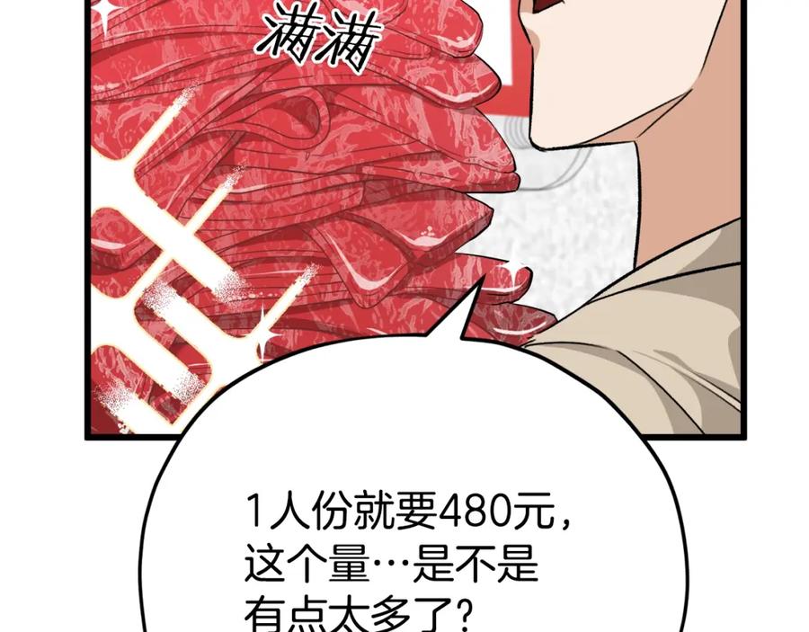 135.jpg