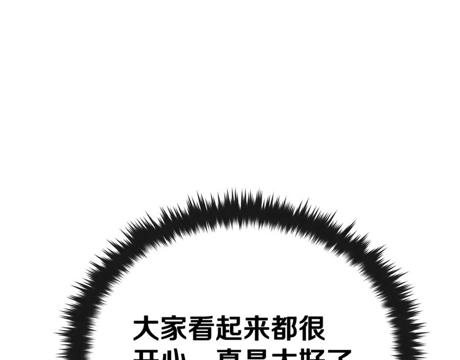 119.jpg