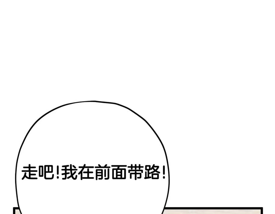 116.jpg
