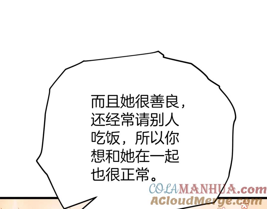 157.jpg