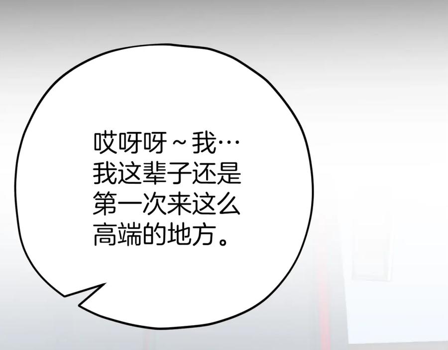 95.jpg
