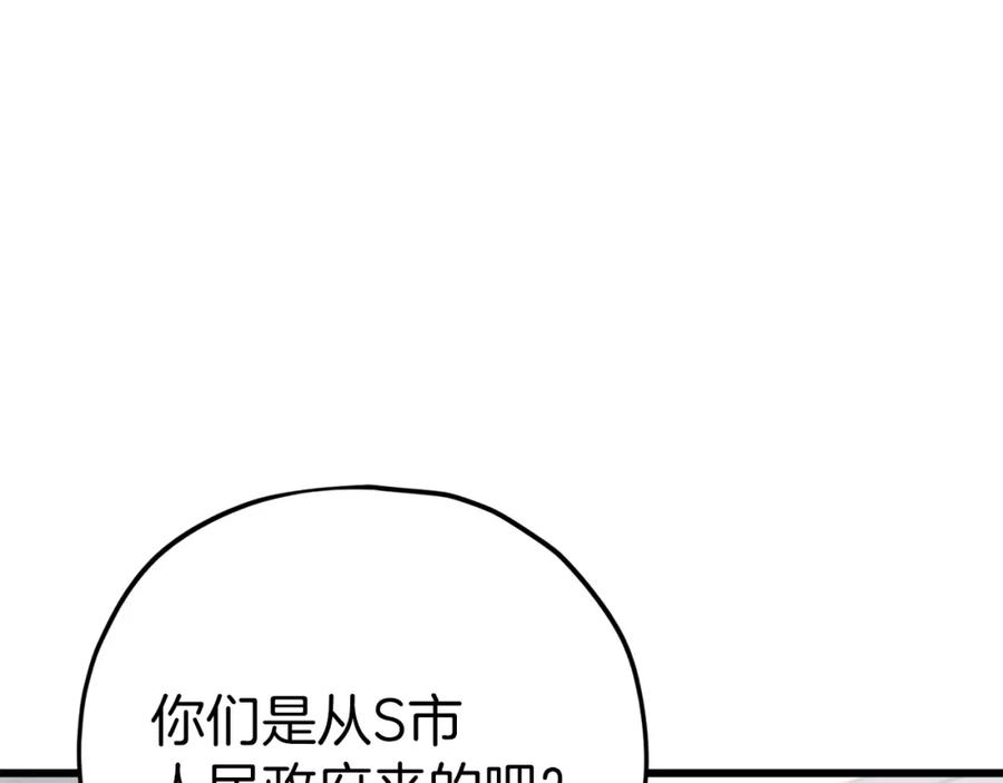 108.jpg