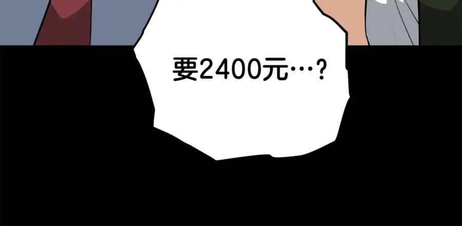 80.jpg