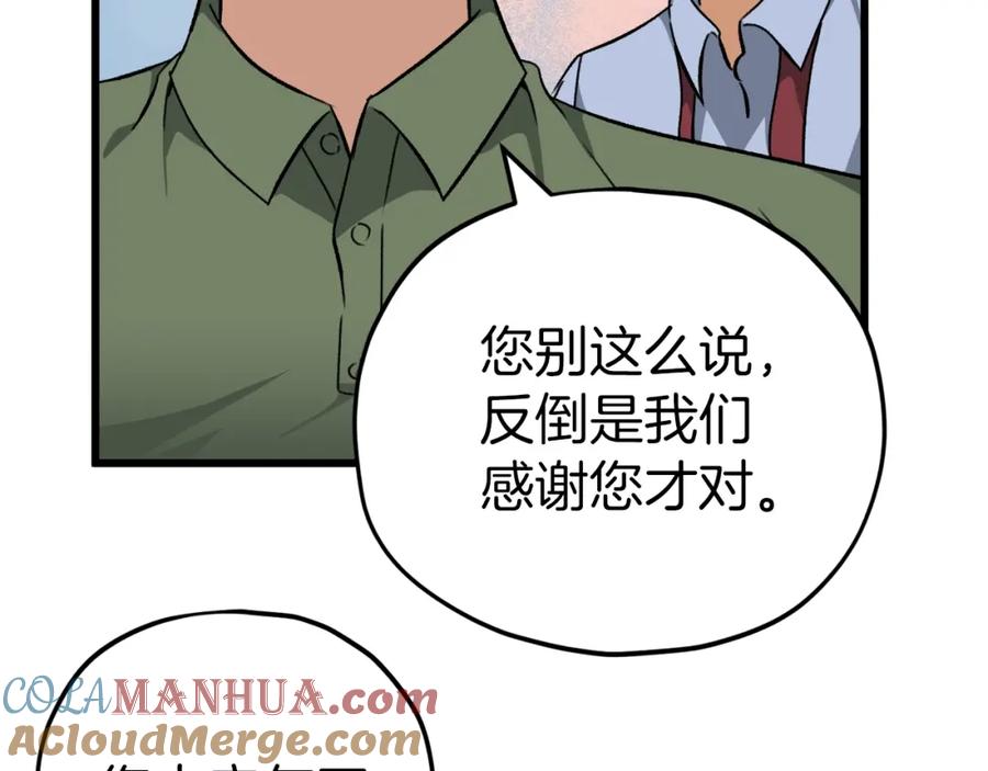 113.jpg
