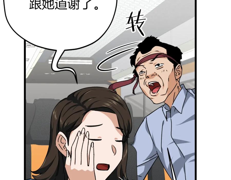 42.jpg
