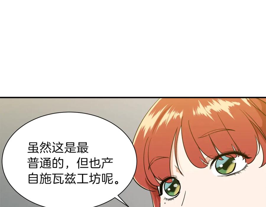 88.jpg