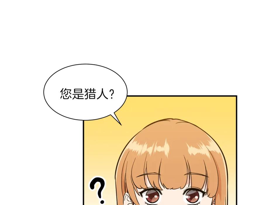98.jpg