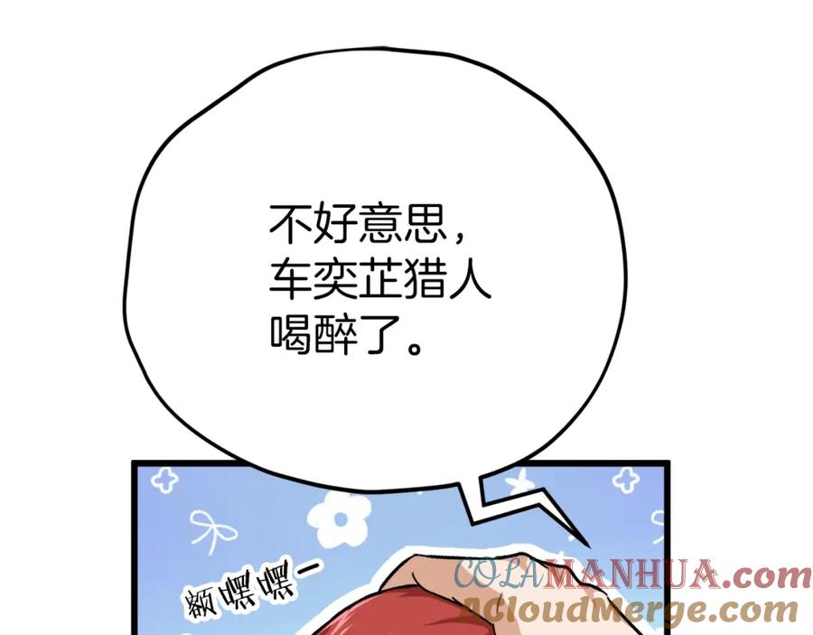 109.jpg