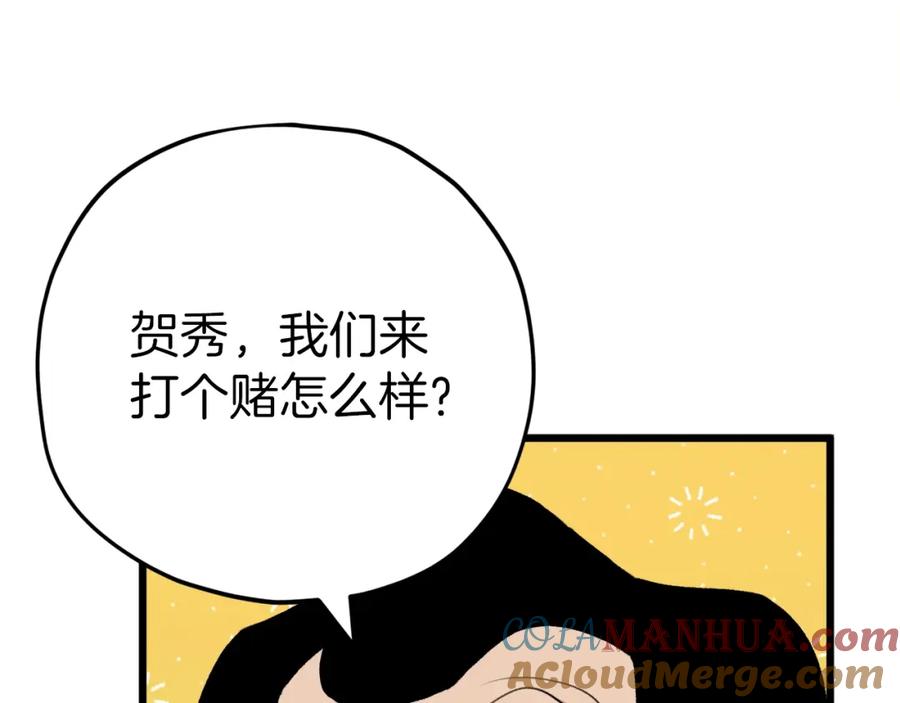 93.jpg