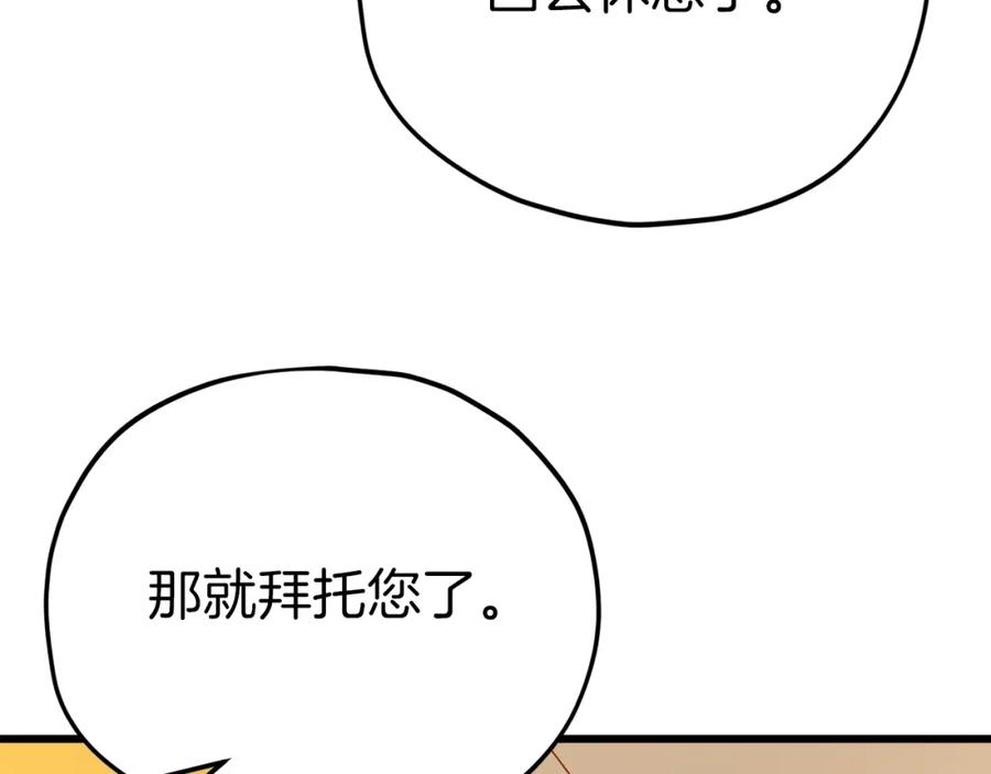 114.jpg