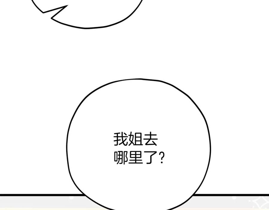 120.jpg