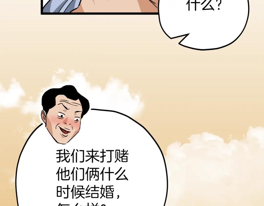 95.jpg