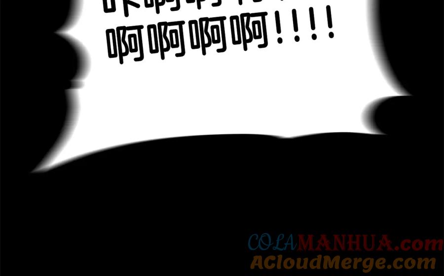 117.jpg