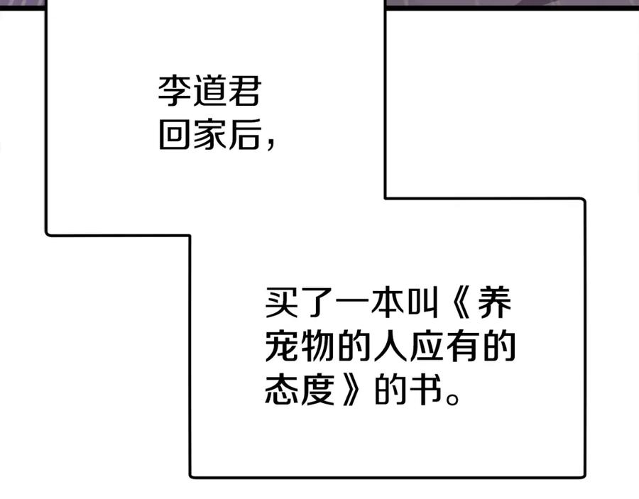 114.jpg