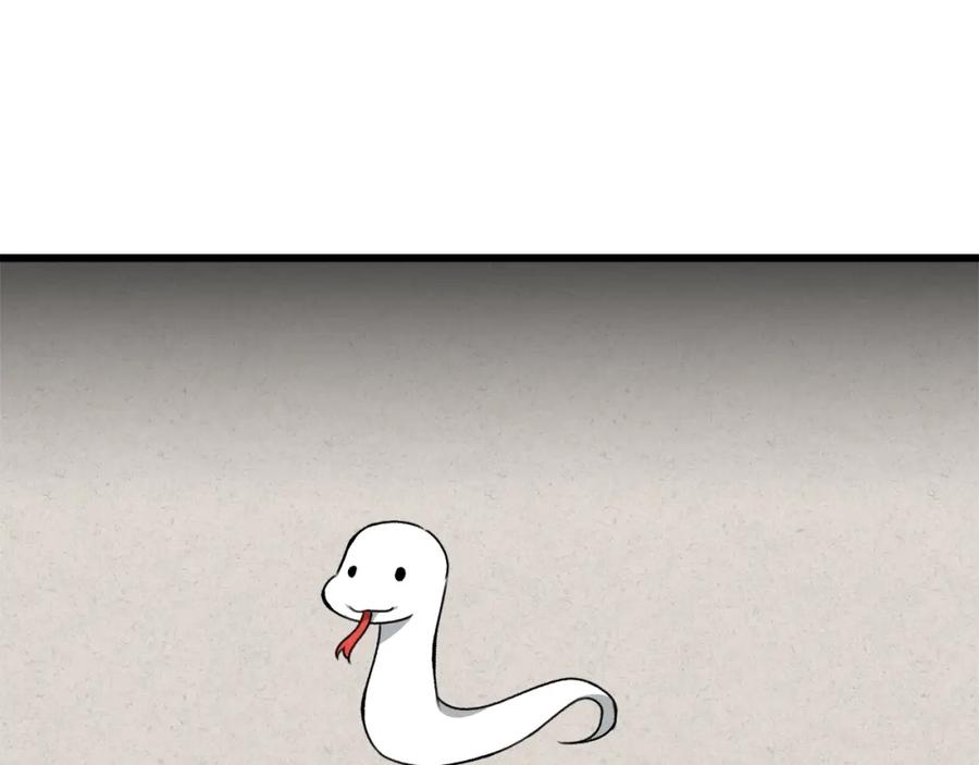 86.jpg