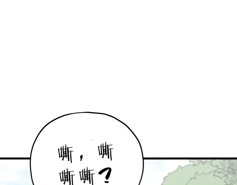 98.jpg