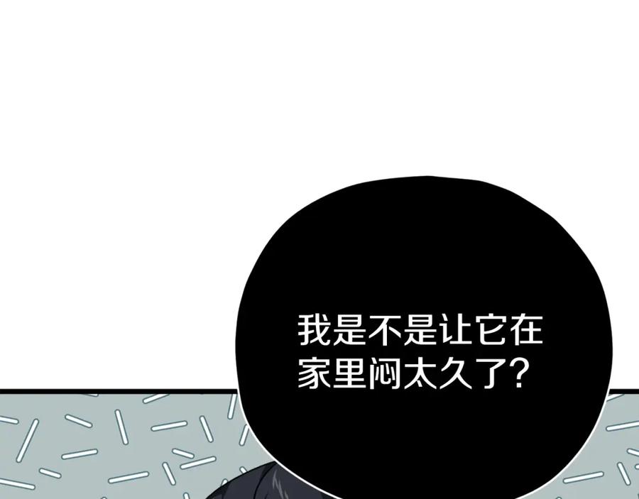 108.jpg