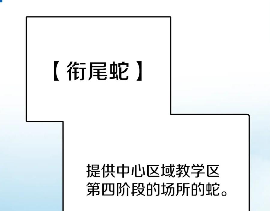 138.jpg