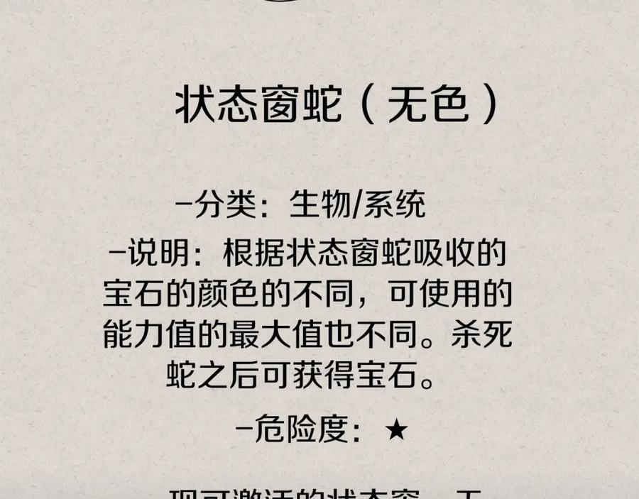 87.jpg