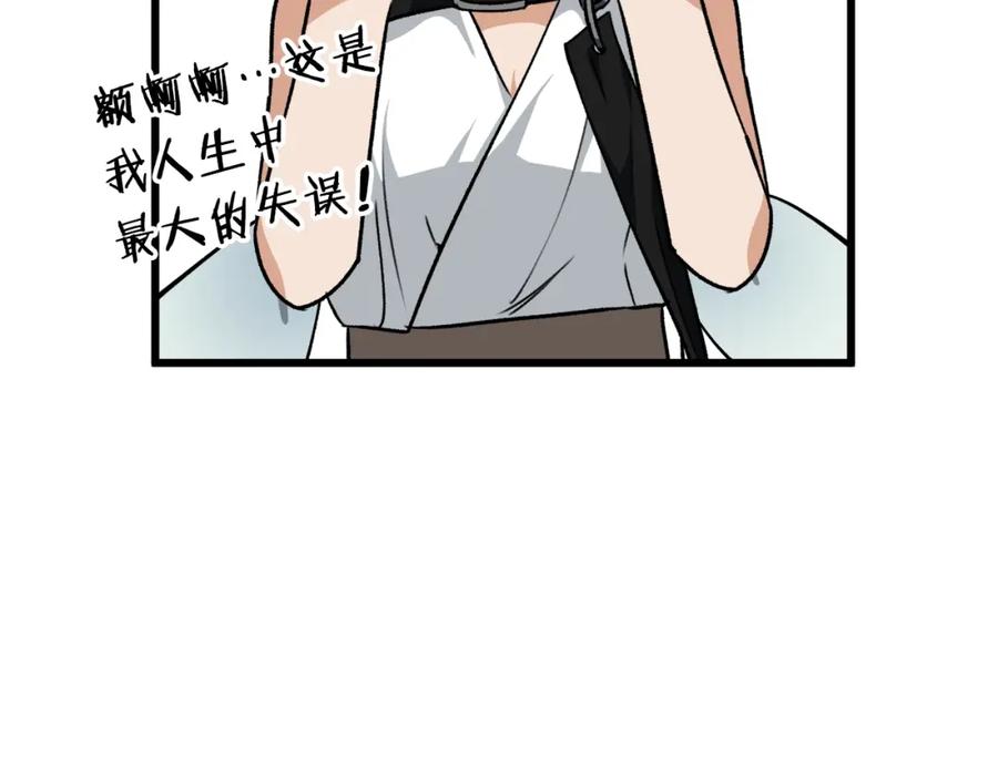 66.jpg
