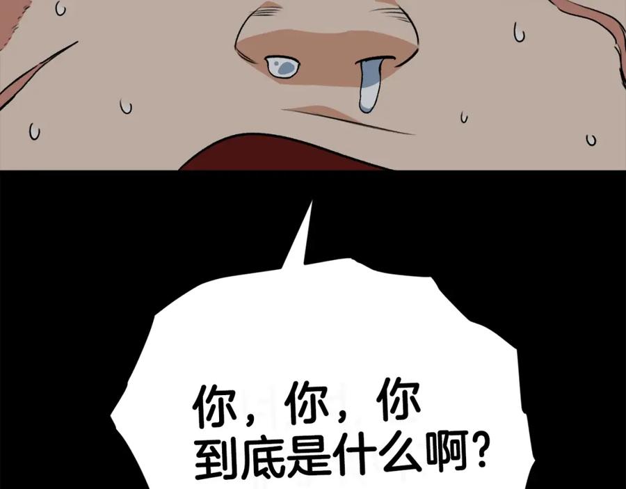 188.jpg