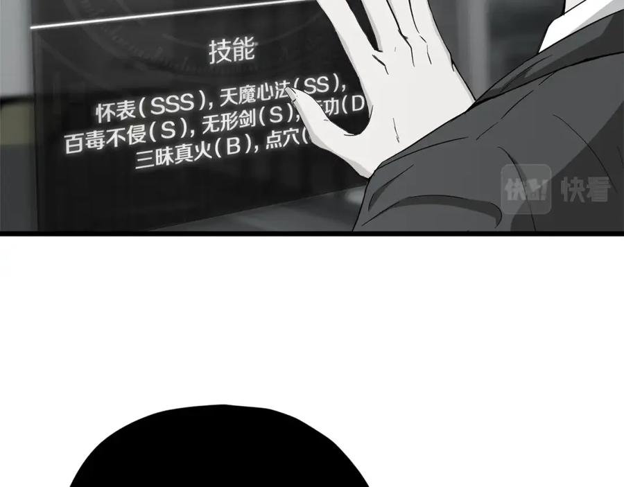 136.jpg