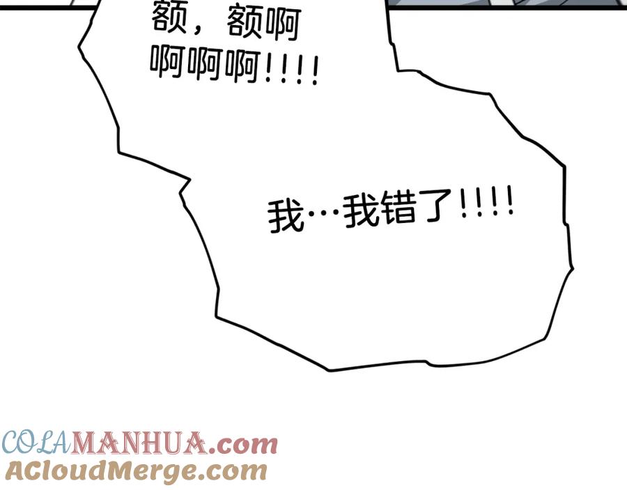 209.jpg