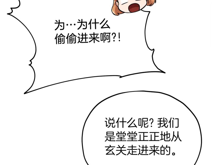 192.jpg