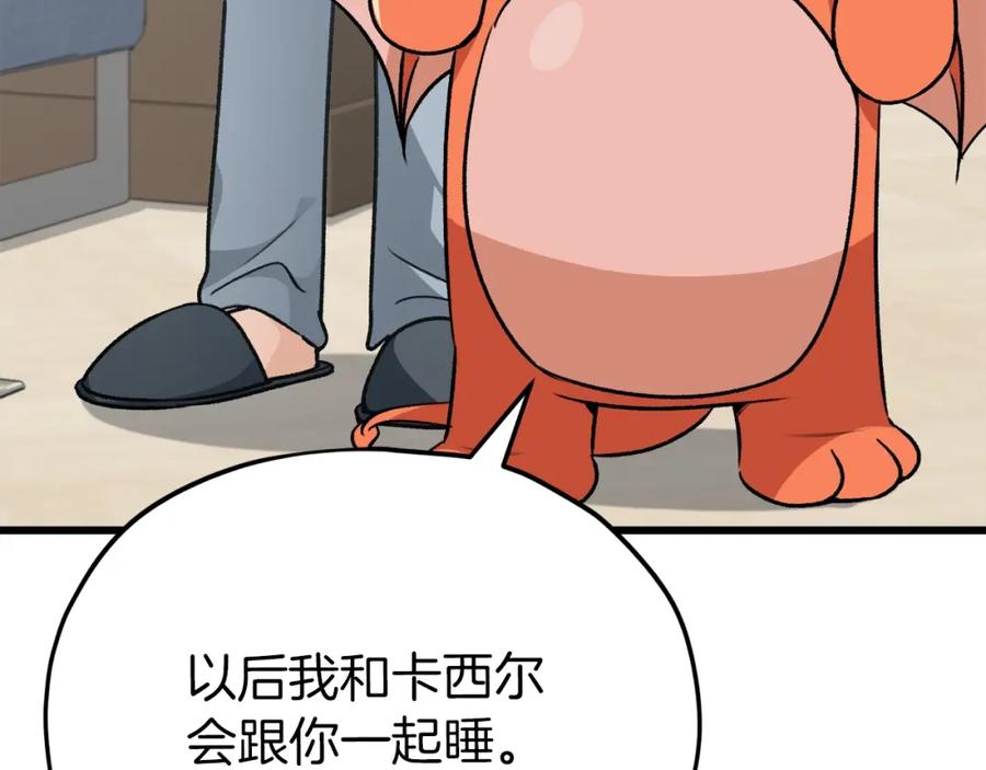 218.jpg