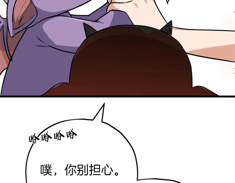 183.jpg