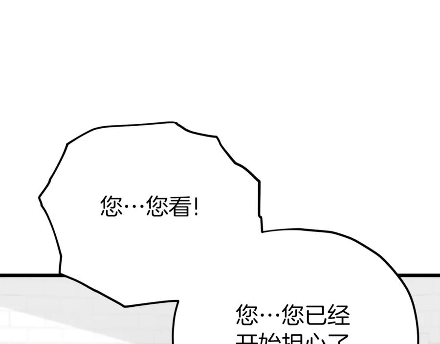 168.jpg