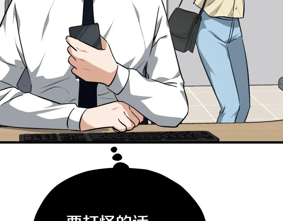 200.jpg