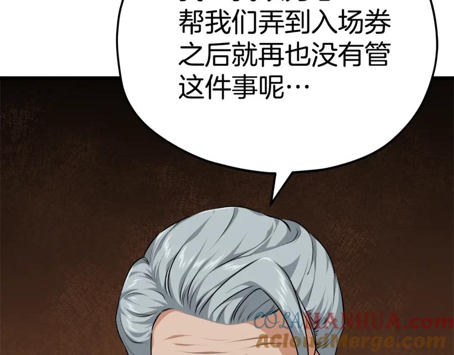 113.jpg