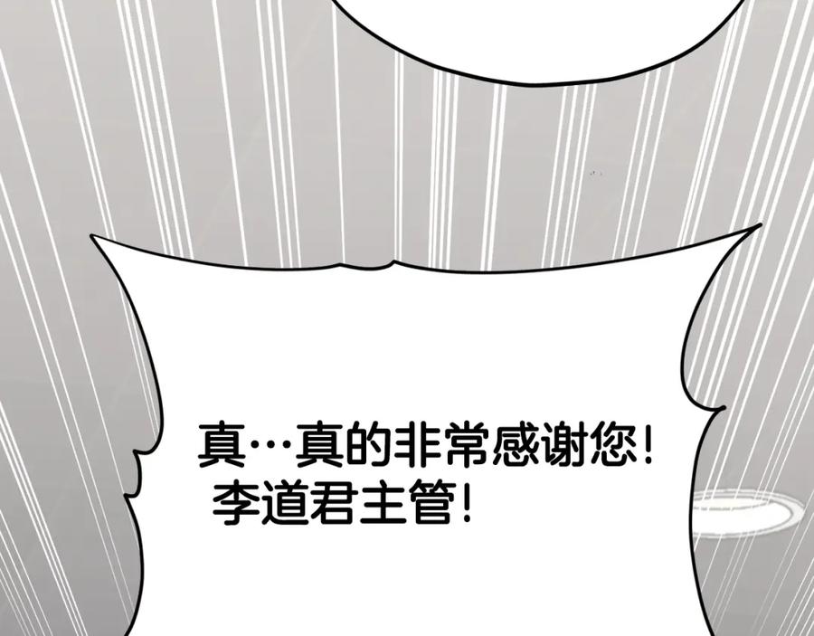 119.jpg