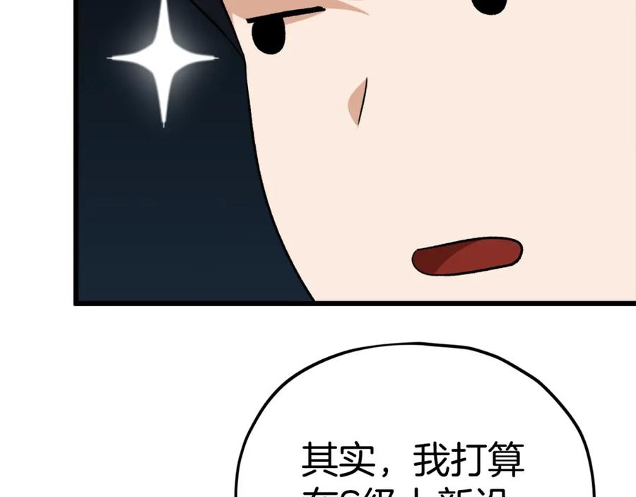 144.jpg