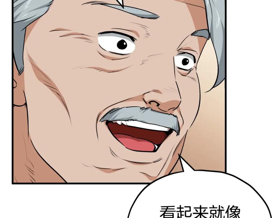 95.jpg