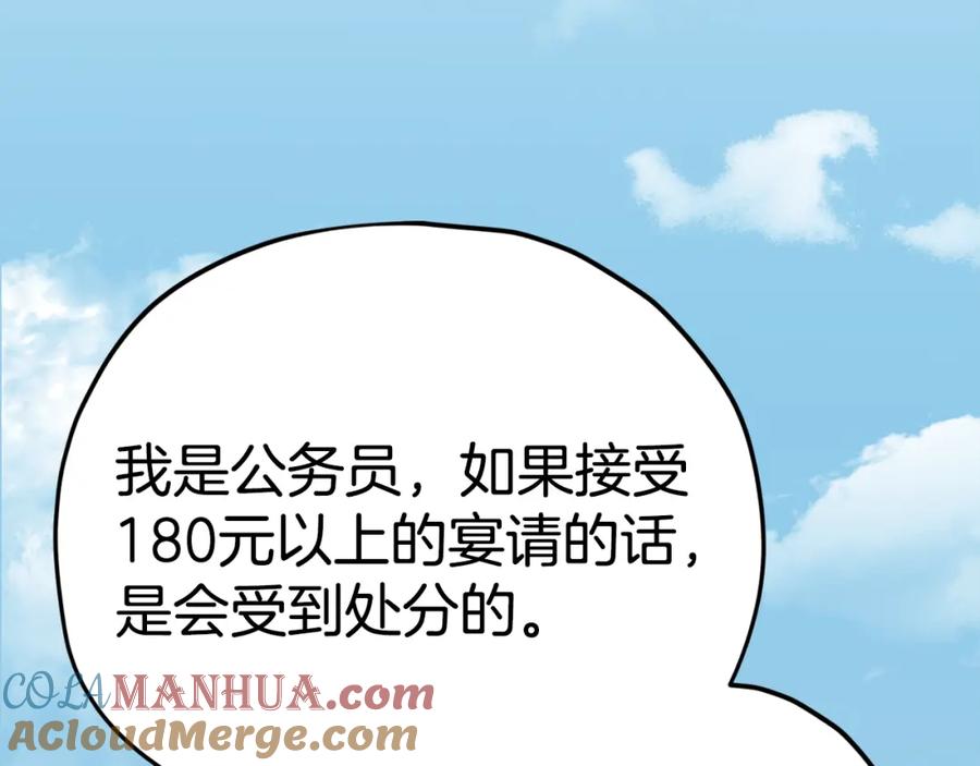 157.jpg