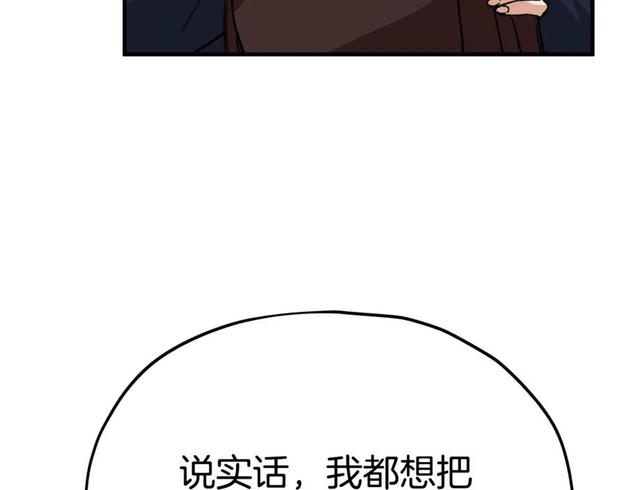 98.jpg