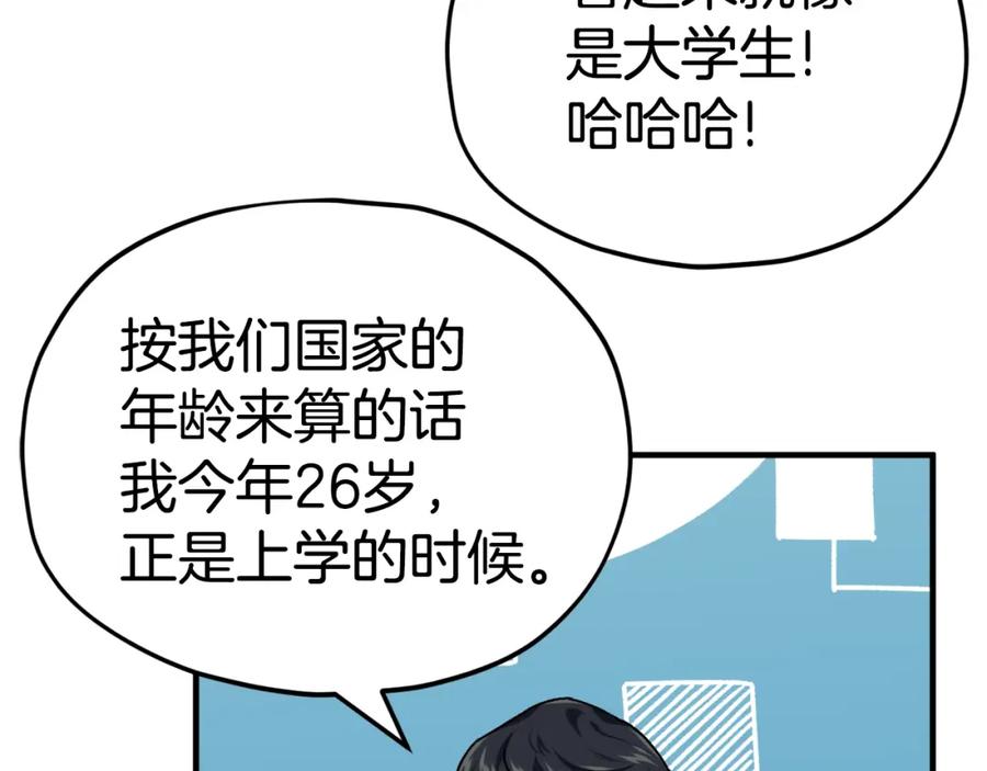 96.jpg