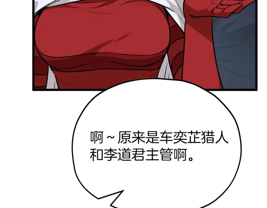 103.jpg