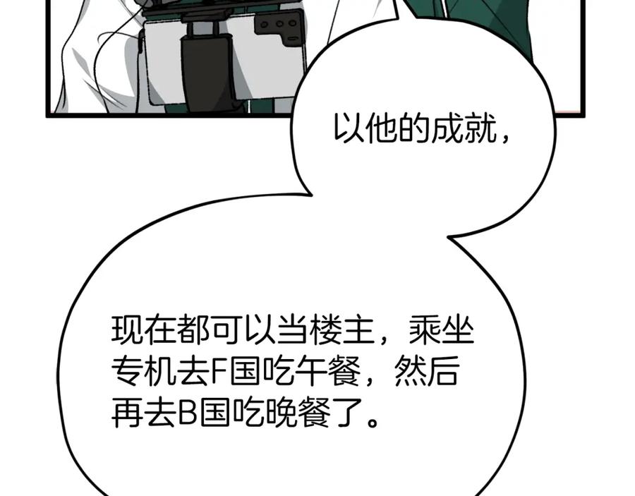 118.jpg