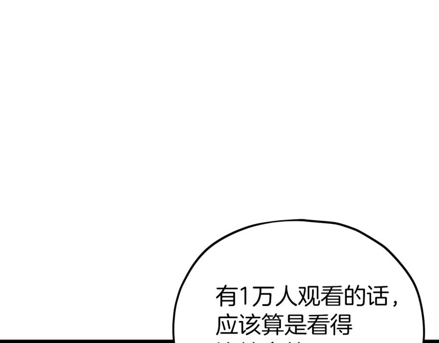 96.jpg