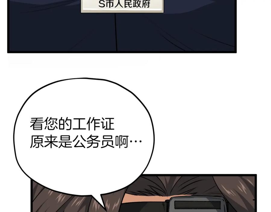 106.jpg