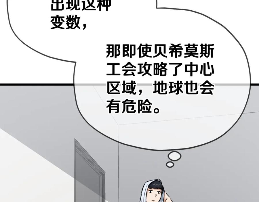 105.jpg