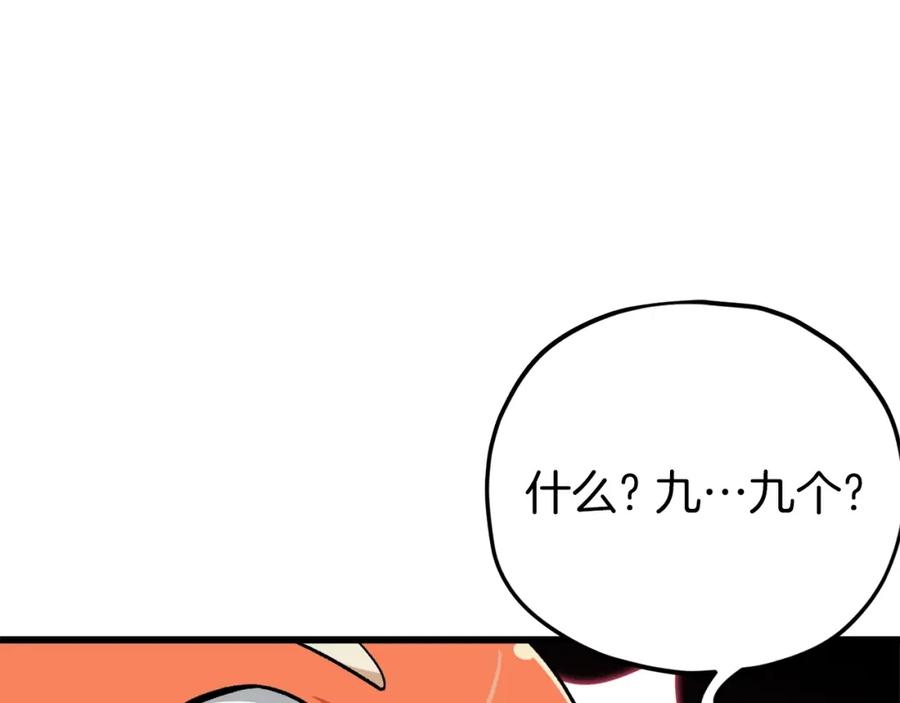 93.jpg