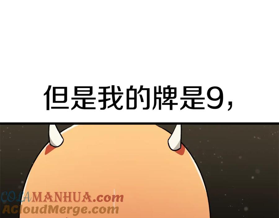 100.jpg